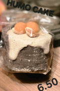 HUMO CAKE