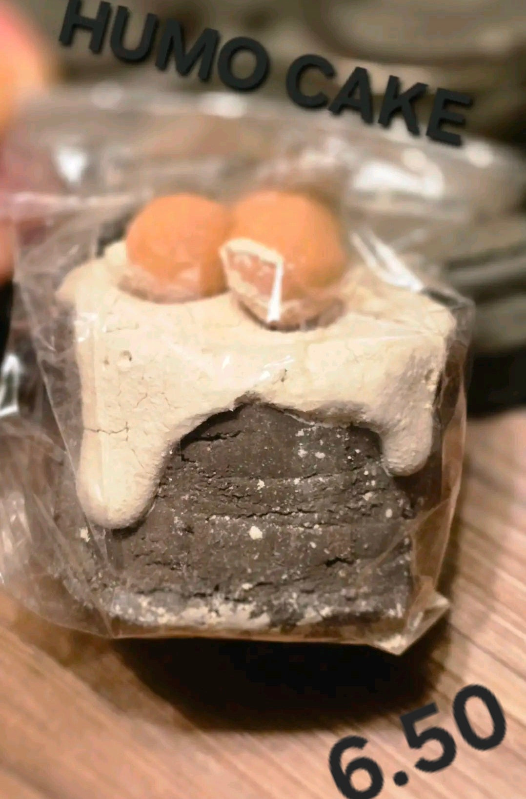 HUMO CAKE
