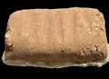 BARRITA DE CARAMELO