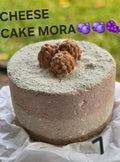 CHESS CAKE MORA